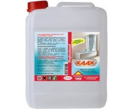 Средство для акриловых поверхностей и душа ХААХ канистра 3 литра 190190-2 