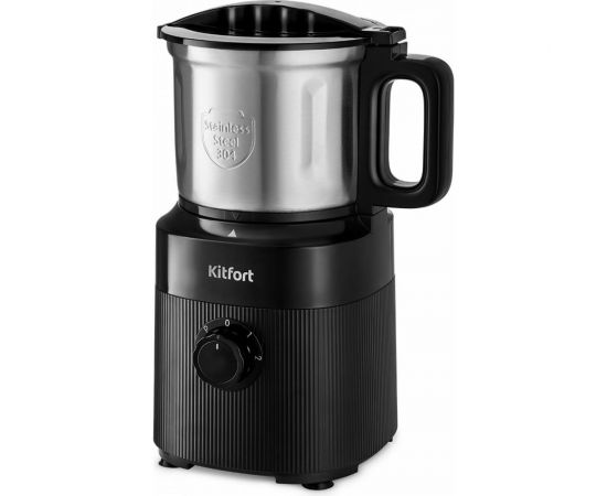 Кофемолка KITFORT КТ-776 