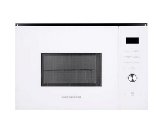 Микроволновая печь KUPPERSBERG HMW 650 WH 5915 