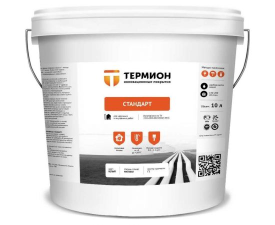 Жидкая теплоизоляция ТЕРМИОН Стандарт 10 л 21168370 