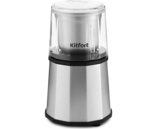 Кофемолка KITFORT КТ-746 
