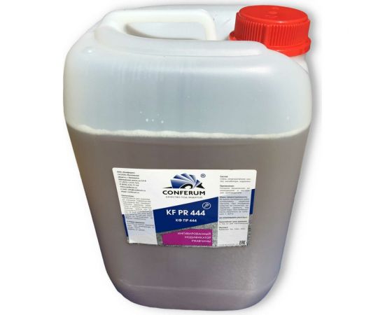 Ингибированный преобразователь ржавчины КОНФЕРУМ КФ ПР 444 2799/2 