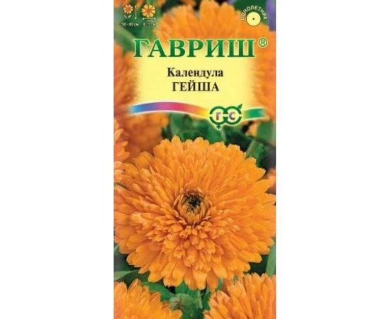Семена ГАВРИШ Календула Гейша 0.3 г 00001732 