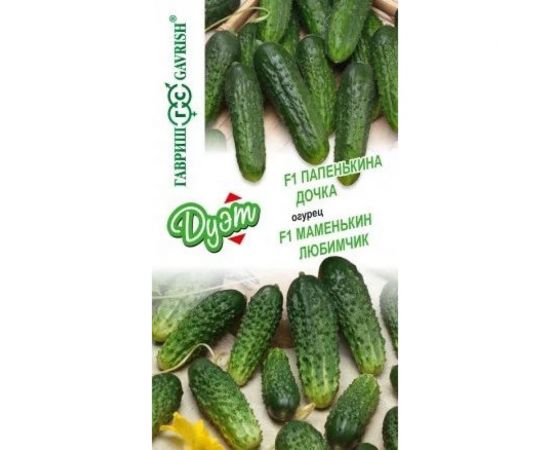 Семена ГАВРИШ Огурец Папенькина дочка 0.5 г+Маменькин любимчик 0.5 г Дуэт 1999944898 