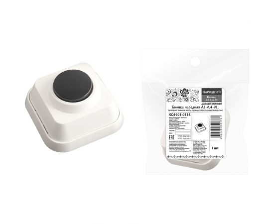 Кнопка TDM А1-0,4-01 для пров. звонков, винты, провод с обр.стороны, полиэт.пак. SQ1901-0114 