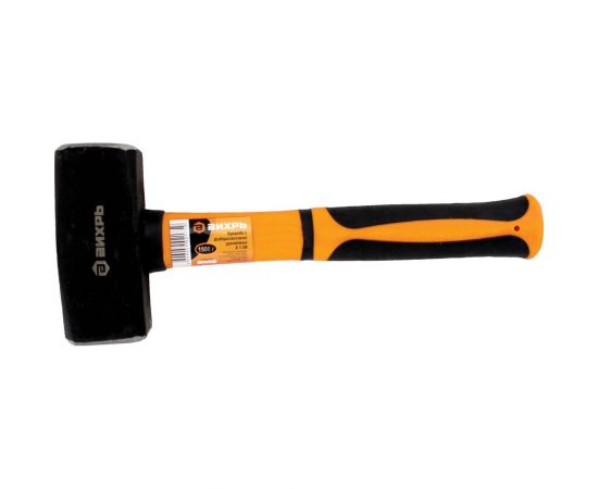 Кувалда 1.5кг., фибергласовая рукоятка Вихрь 73/6/1/3 