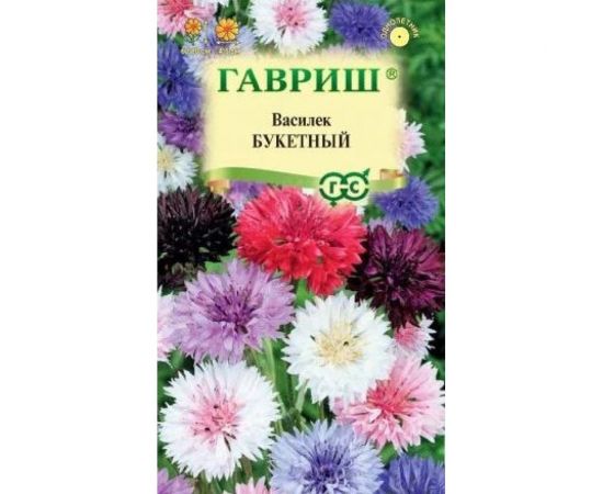 Семена ГАВРИШ Василек Букетный, посевной (смесь) 0.2 г 00001851 