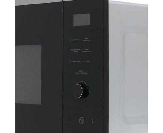 Встраиваемая микроволновая печь KUPPERSBERG HMW 650 BX – изображение 11