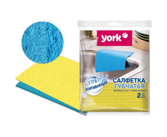 Салфетка губчатая YORK 2 шт. (18x20 см) 024170 – изображение 2