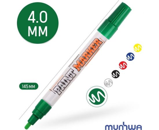 Маркер краска Munhwa зелёный, 4 мм IPM-04 – изображение 2