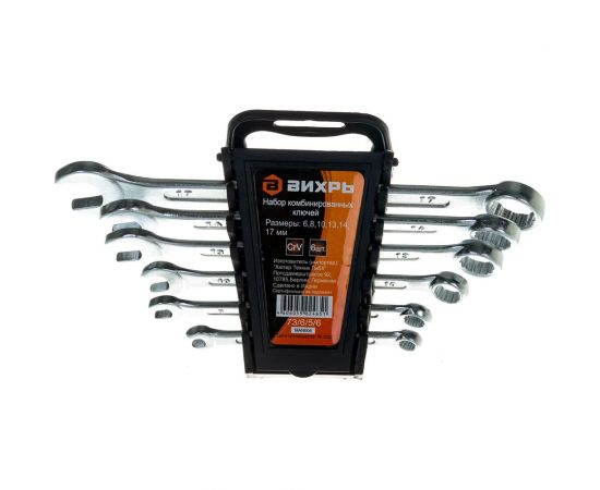 Набор комбинированных ключей 6 шт. 6 - 17 Вихрь 73/6/5/6 – изображение 2
