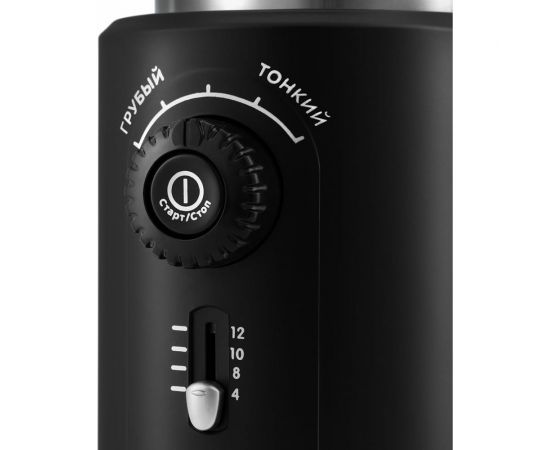 Кофемолка KITFORT КТ-747 – изображение 2