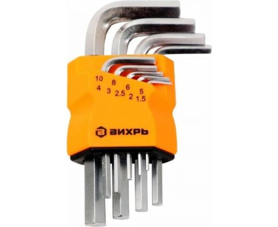 Набор имбусовых ключей Вихрь HEX 1.5-10 мм, 9 шт. 73/6/5/11 – изображение 2