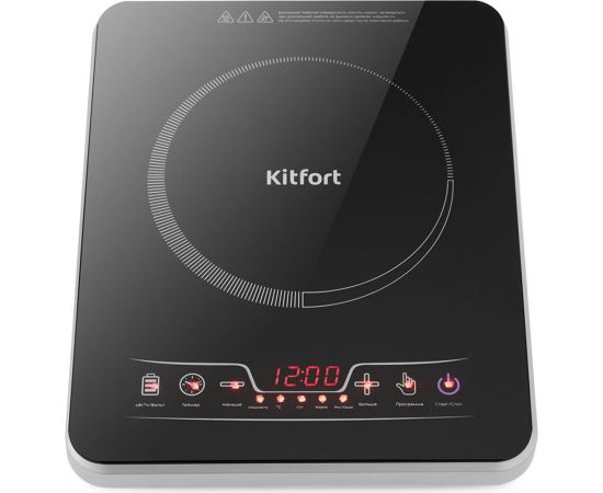 Индукционная плитка KITFORT КТ-102 – изображение 2