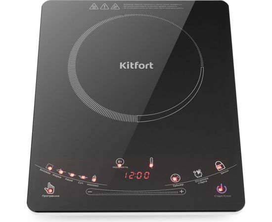 Индукционная плитка KITFORT КТ-106 – изображение 2