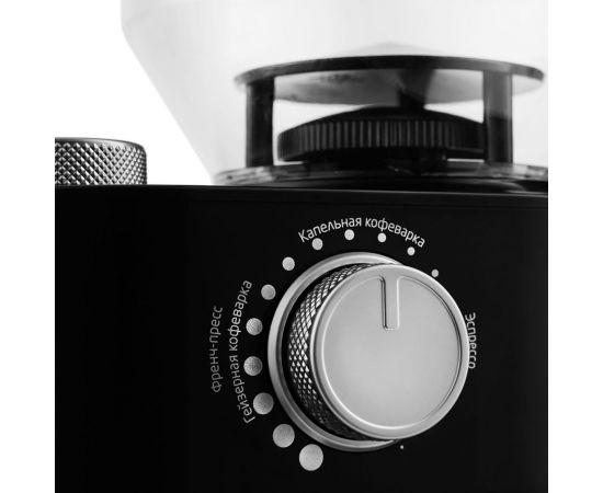 Кофемолка KITFORT КТ-741 – изображение 3