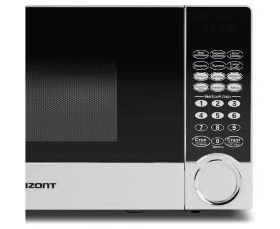 Микроволновая печь Horizont 20 MW 800-1479 BDS – изображение 3