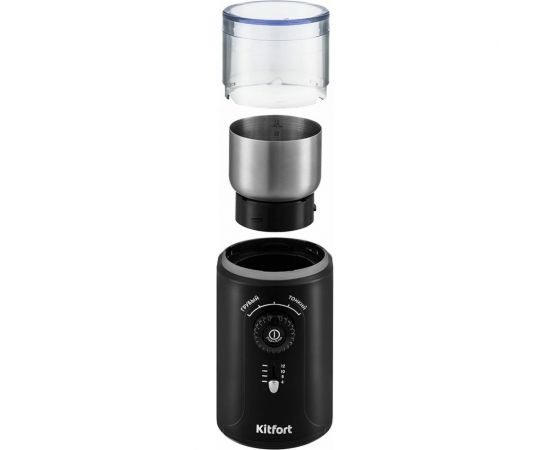 Кофемолка KITFORT КТ-747 – изображение 4