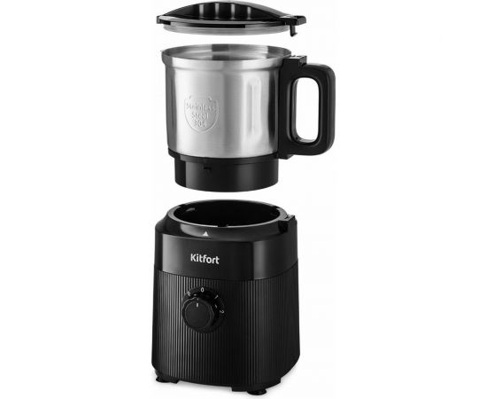 Кофемолка KITFORT КТ-776 – изображение 4