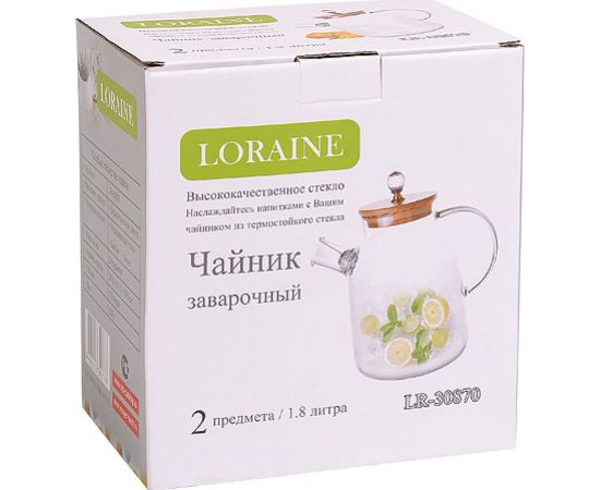Заварочный чайник LORAINE 1.8 л 30870 Заварочный чайник 1,8 л LR – изображение 4