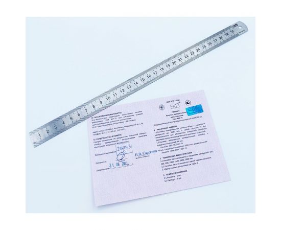 Измерительная линейка ЧИЗ стальная, 300 мм, ГОСТ с поверкой 212039а – изображение 4