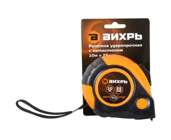 Рулетка Вихрь 10мх25мм, автостоп 73/11/1/6 – изображение 4