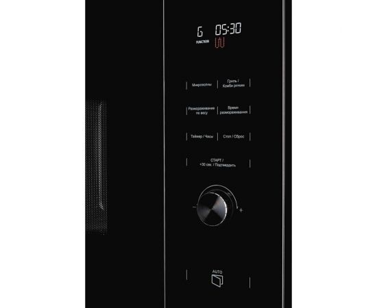 Встраиваемая микроволновая печь KUPPERSBERG HMW 650 BX – изображение 4