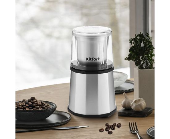Кофемолка KITFORT КТ-746 – изображение 5