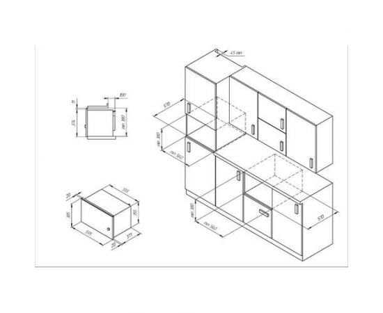 Встраиваемая микроволновая печь KUPPERSBERG HMW 650 BX – изображение 6