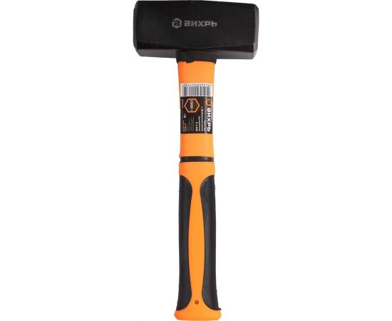 Кувалда 1.5кг., фибергласовая рукоятка Вихрь 73/6/1/3 – изображение 6