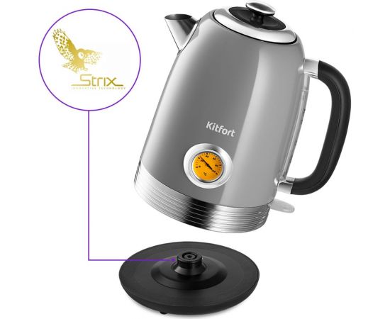 Чайник Kitfort КТ-6605 – изображение 6