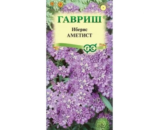 Иберис ГАВРИШ Аметист 0.1 г DH 1071857688 