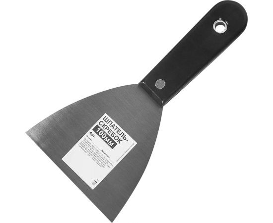 Шпатель-скребок Спец 100мм 3855 