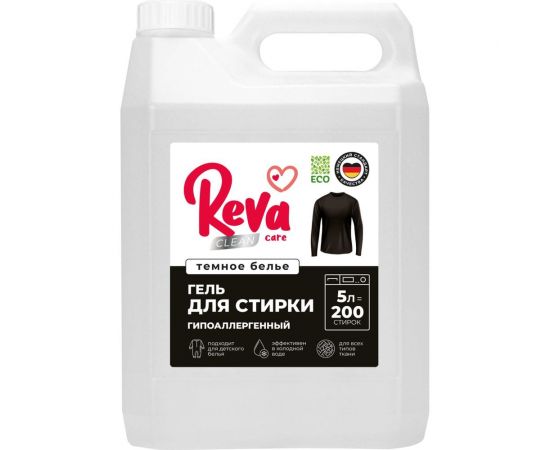 Гель для стирки темного белья Reva Care Концентрат, 5 л R27503B 