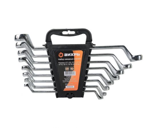 Набор накидных ключей 8 штук 6 - 22 Вихрь 73/6/5/2 