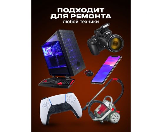 Набор отверток для точных работ SSY инструменты для ремонта телефона 20220 – изображение 12