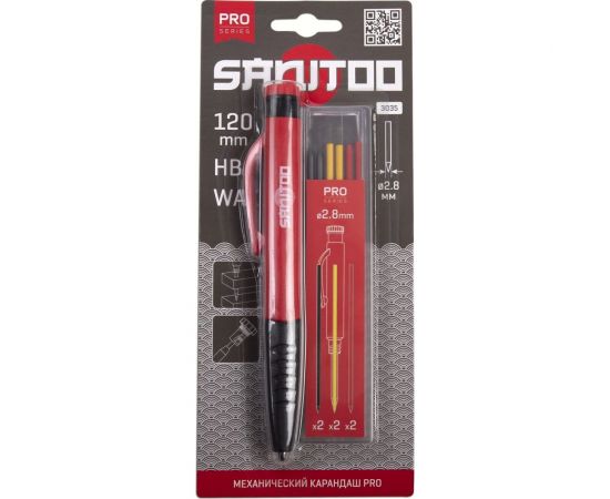 Механический карандаш Sanitoo PRO, с запасными грифелями 3035 – изображение 2