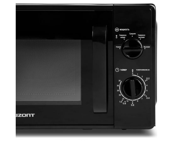 Микроволновая печь Horizont 20MW700-1378AAB – изображение 3