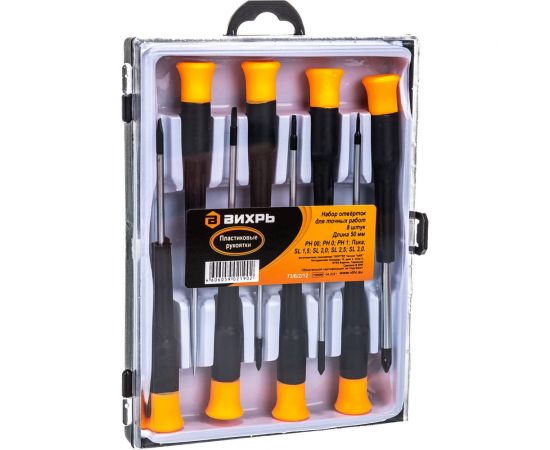 Набор отвёрток для точных работ Вихрь НОТ 8 73/6/2/12 – изображение 4