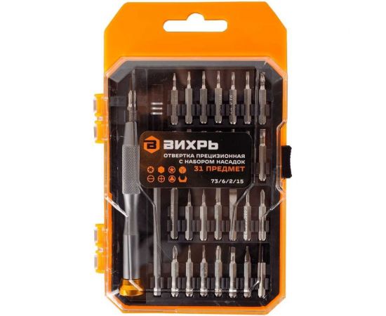 Прецизионная отвертка с набором насадок Вихрь 31 предмет в кейсе 73/6/2/15 – изображение 5