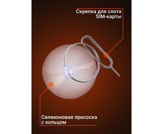 Набор отверток для точных работ SSY инструменты для ремонта телефона 20220 – изображение 9