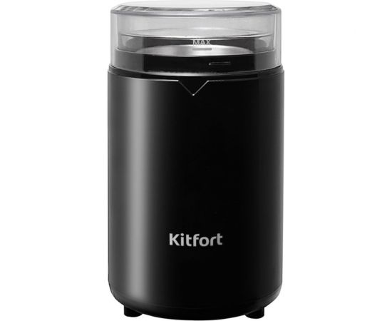 Кофемолка Kitfort ротационного типа КТ-1314 