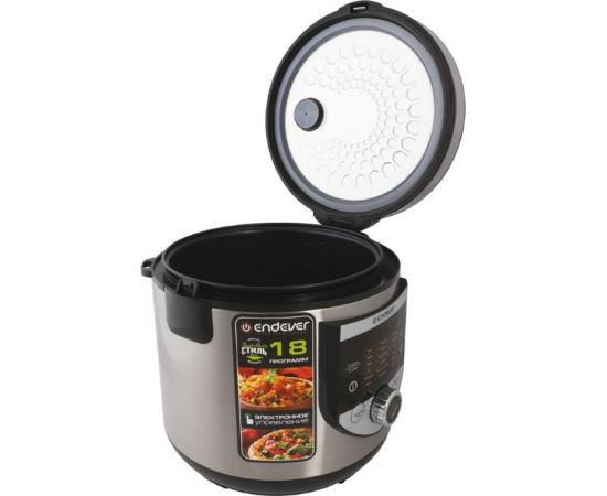 Электрическая мультиварка Endever Vita 61 90235 