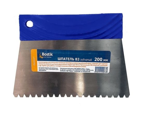 Шпатель BOSTIK В3 50024473 