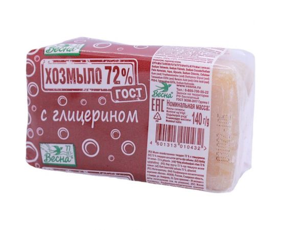 Хозмыло ВЕСНА 72% ГОСТ(с глицерином) в п/пропиленовой пленке 140 г 6049 