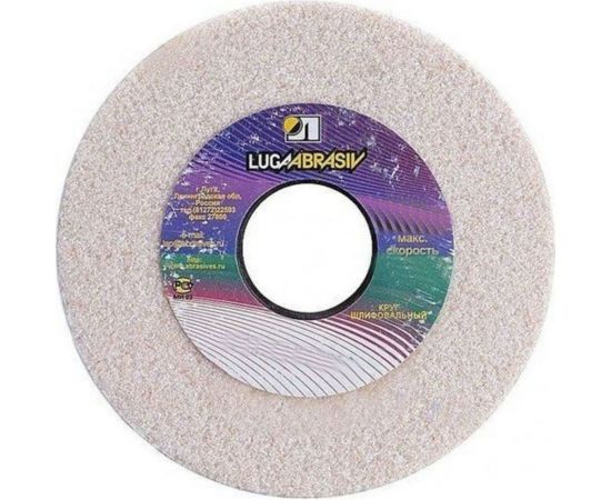 Круг заточной (150х25х32 мм; 25А 60 K V 25 СМ1 КБ) Луга 4603347069523 