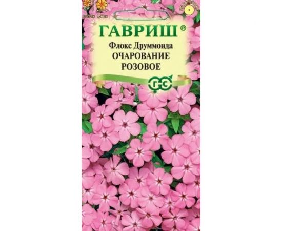 Флокс ГАВРИШ Очарование лососевое, Друммонда 0.05 г 10006776 