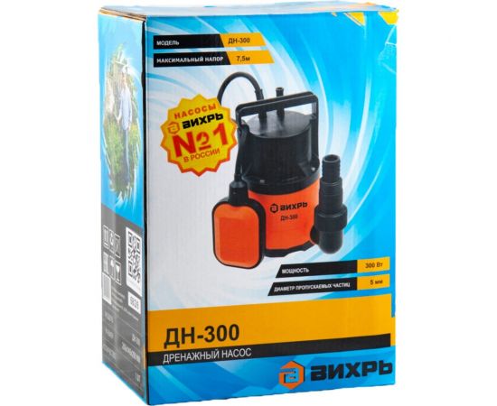 Дренажный насос Вихрь ДН-300 68/2/6 – изображение 11