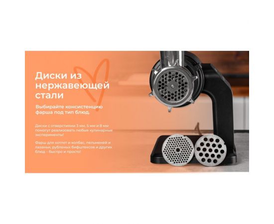 Мясорубка GARLYN MG-5000 КА-00000535 – изображение 12