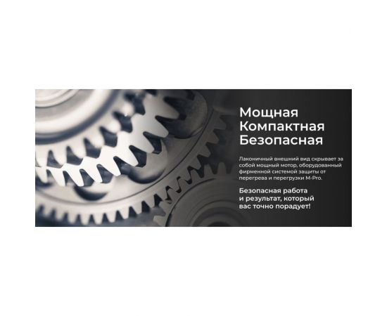 Мясорубка GARLYN MG-5000 КА-00000535 – изображение 16